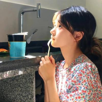 我凭本事单身封面